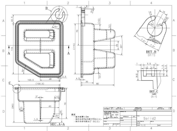 Nghiên cứu chi tiết bản vẽ thiết kế là điểm nhấn quan trọng khi gia công